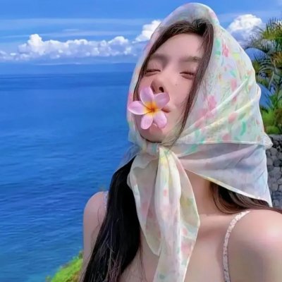 甜水谣封面