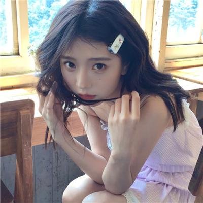 良辰吉日封面